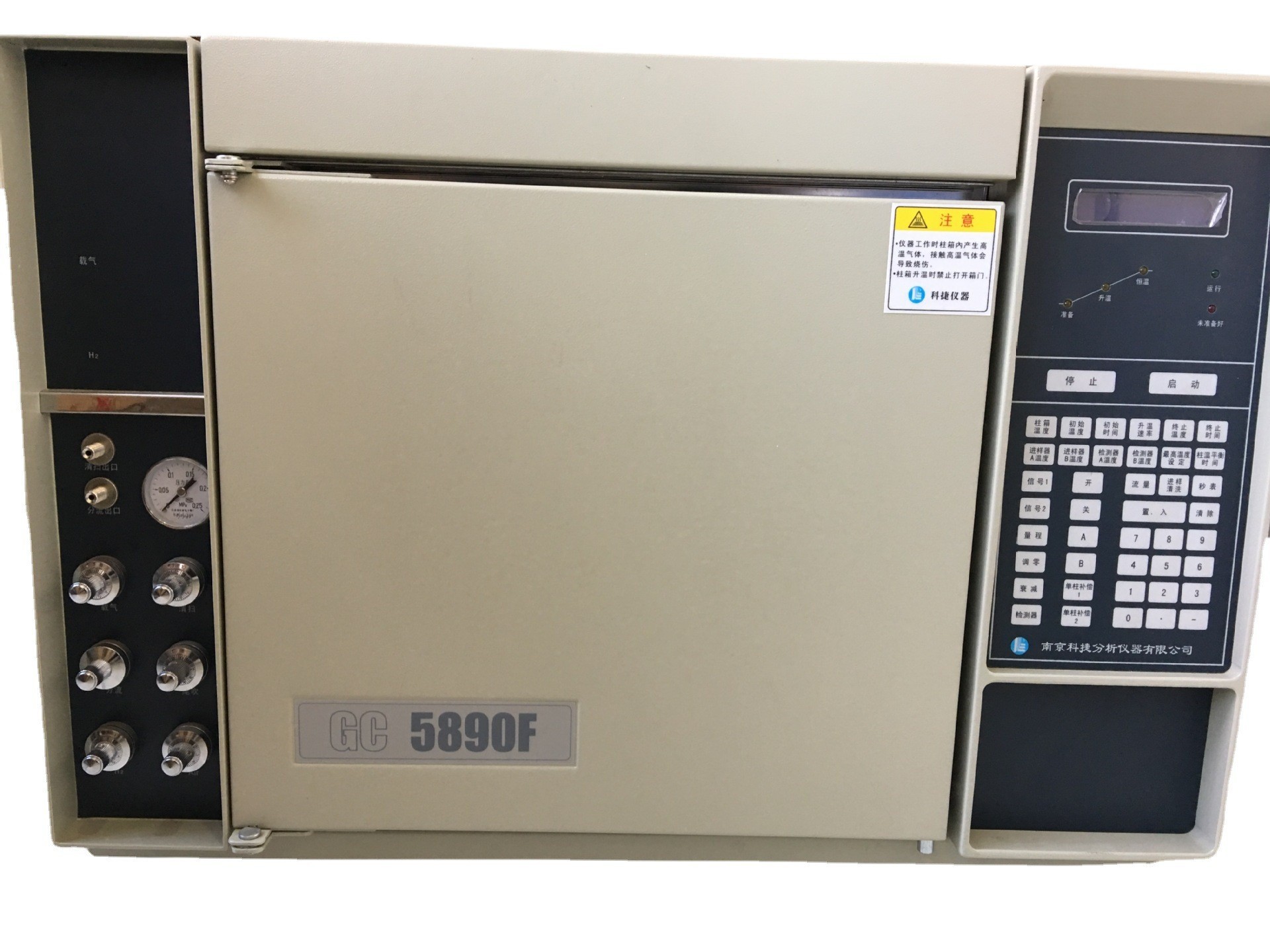 二手国产气相色谱仪GC5890F南京科捷