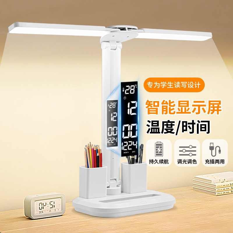 Double-Headed Eye-Protecting Desk Lamp for Student Dormitories, Dedicated for Study Desks, Homework, Children's Bedrooms, Bedside Reading, and Bedside Lamps Double-Headed Eye-Protecting Desk Lamp for Student Dormitories, Dedicated for Study Desks, Homework, Children's Bedrooms, Bedside Reading, and Bedside Lamps