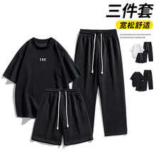 �ļ���������͸�����+ֱͲ�Lѝ+��ѝ���e�\�������b