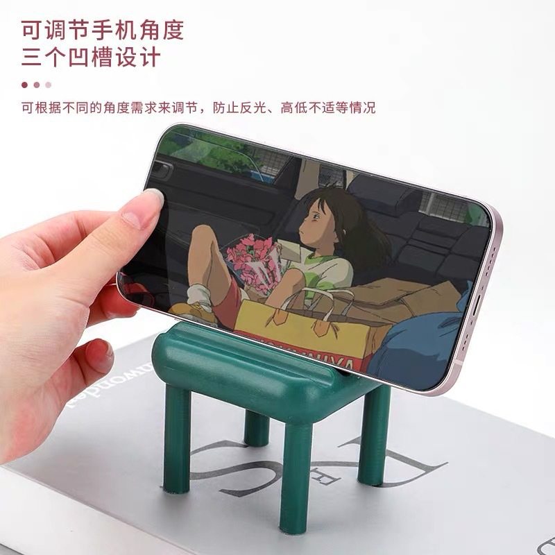 Mobile Phone Holder Small Chair Desktop Cute Portable Lazy Support Stand Office Compact Stool Creative Ornament Gift