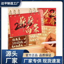 Y¿̨vøֵͿ͑͆T羳