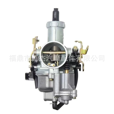XL250 30mm motorcycle carburetor – Carburetor