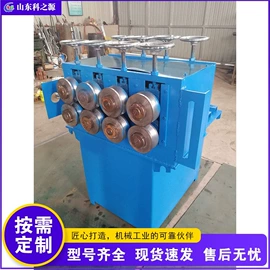 金属成型设备;木工机械;路面机械