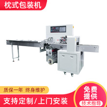 ʽbCһԹκbCȫԄӾƵƷbCŷ