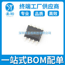 M95128-WMN6TP M95128 SOP-8 �洢��IC����Ԫ���� оƬ ��Ƭ ΢��