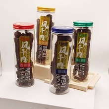 万市香风干肉88g罐手撕超干猪肉干原味猪里脊香辣肉条特产零食