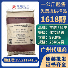 16��/18��/1816�� �R�팚��/̩���ƌ�/ӡ����/���Kʢ̩