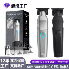 跨境新款电动推剪理发器发廊家用陶瓷电推子油头电推剪充电款推子
