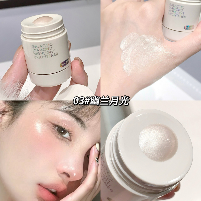 SHAQINUO銀河星ドリルハイライト液珠光が細く輝いています。|undefined