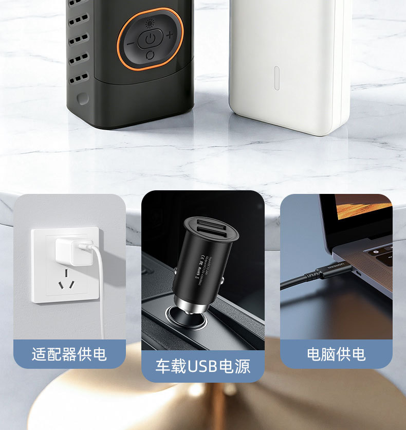 The New Model Is Specially Designed for Wireless Car Air Pumps, Electric Smart Portable Car Tire Pumps, and Bicycle Tire Pumps