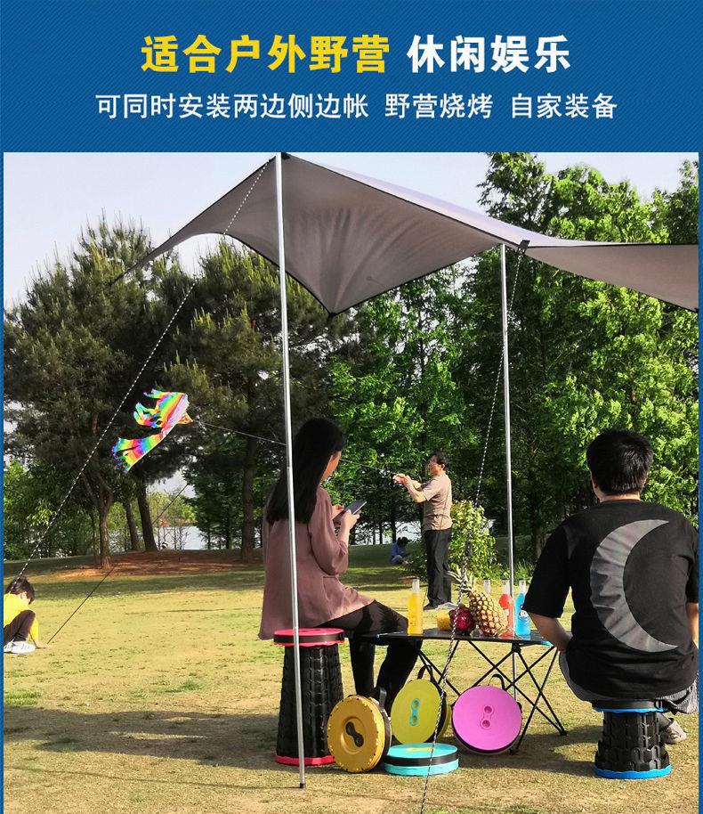 Car Awning, Car Side Tent, Side Car Canopy, Suv Special Car Canopy, Self-Driving Tour Camping Carport