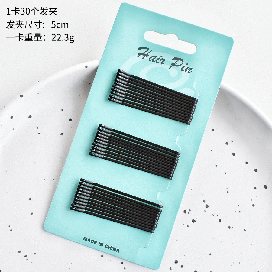 DSC_0038_副本_副本