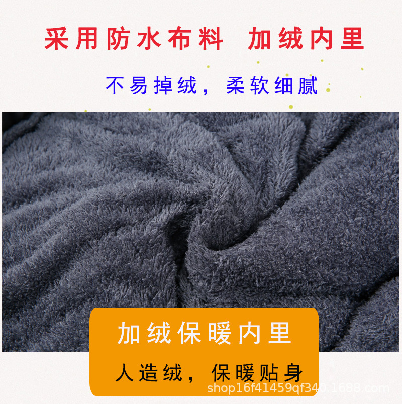 Suitable for Electric Tricycle Windshield Quilt, New Winter Style Fleece-Lined, Thickened and Windproof and Warm Tricycle Windshield Quilt