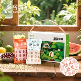 杂粮组合;豆类;干枣