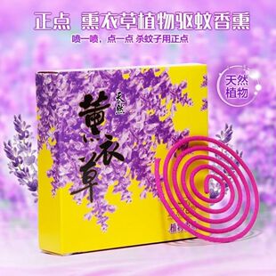���c޹�²�ֲ����Ѭ��÷�����޹�e�^�Ƶ��҃����Ҏ���ȥζȥ��