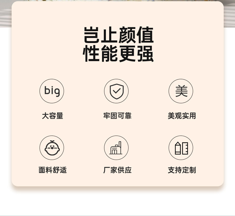 乾扬毛毡详情_04