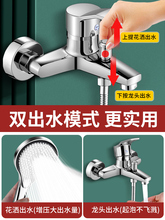 ?��ԡ��ˮ�y����ϴ�����b�lԡ��ԡ�ן�ˮ������һ��ᇊ�^ˮ��