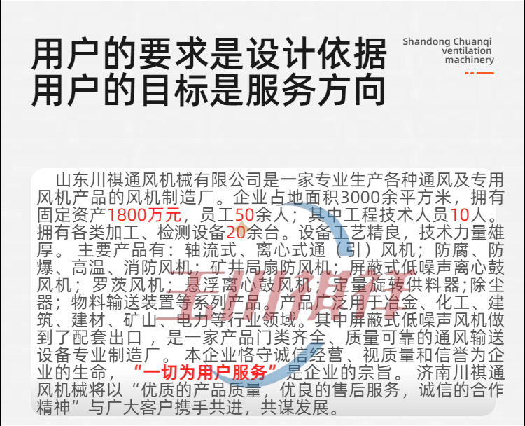Станция подачи порошков Chuanqi CQ-07 модификация 0701
