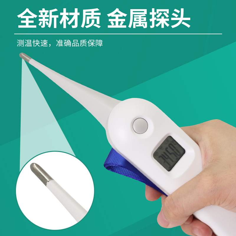 Cabeza suave veterinario termómetro electrónico termómetro cerdo ganado ovejas gato perro mascota alta anal termómetro