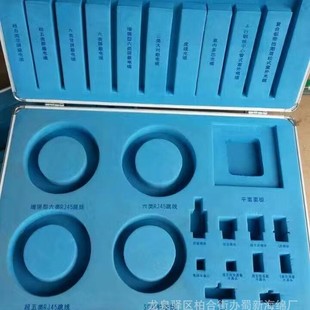 Factory Supplies Industrial Shock-Proof Foam Packaging/Industrial Buffer Foam Packaging/Industrial Shock-Absorbing Foam Packaging Products