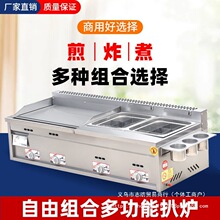 �Ǡt��ץC��C�F�����ը���ȼ��Ǡt�๦��һ�w�C�[������