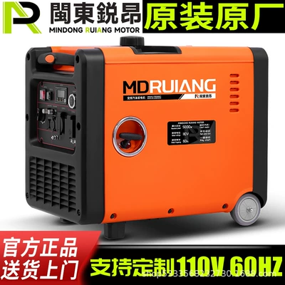 Cross-Border Taiwan Hong Kong Avtomobil generatorları