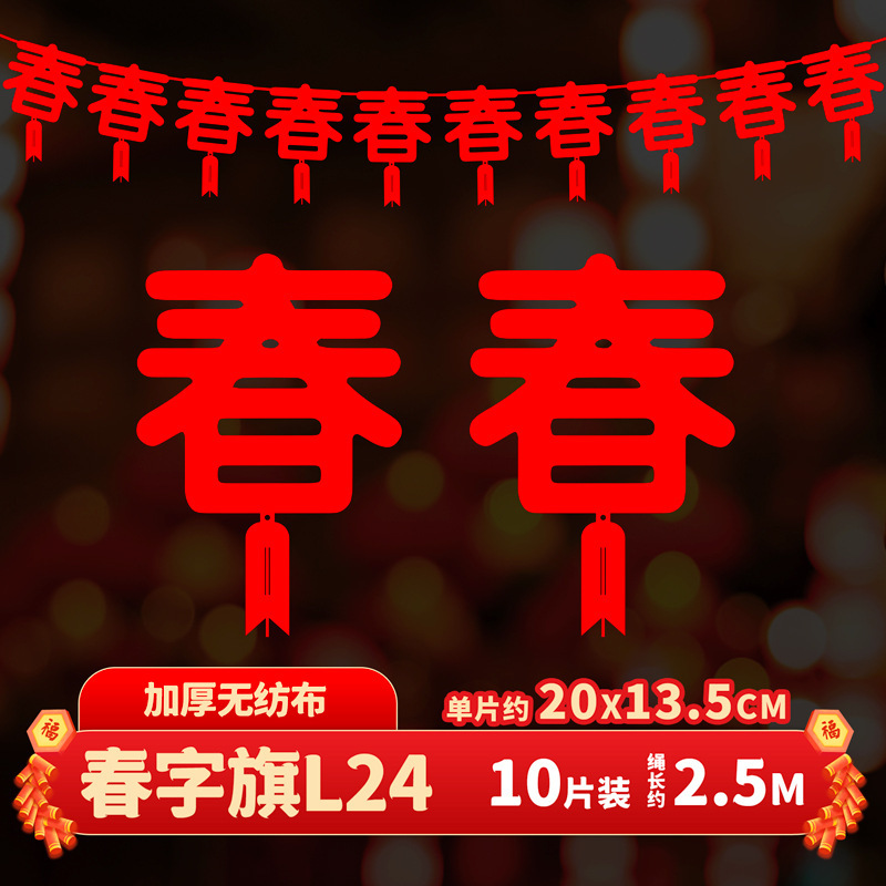 695284862475s8de88c53-289c-4c8