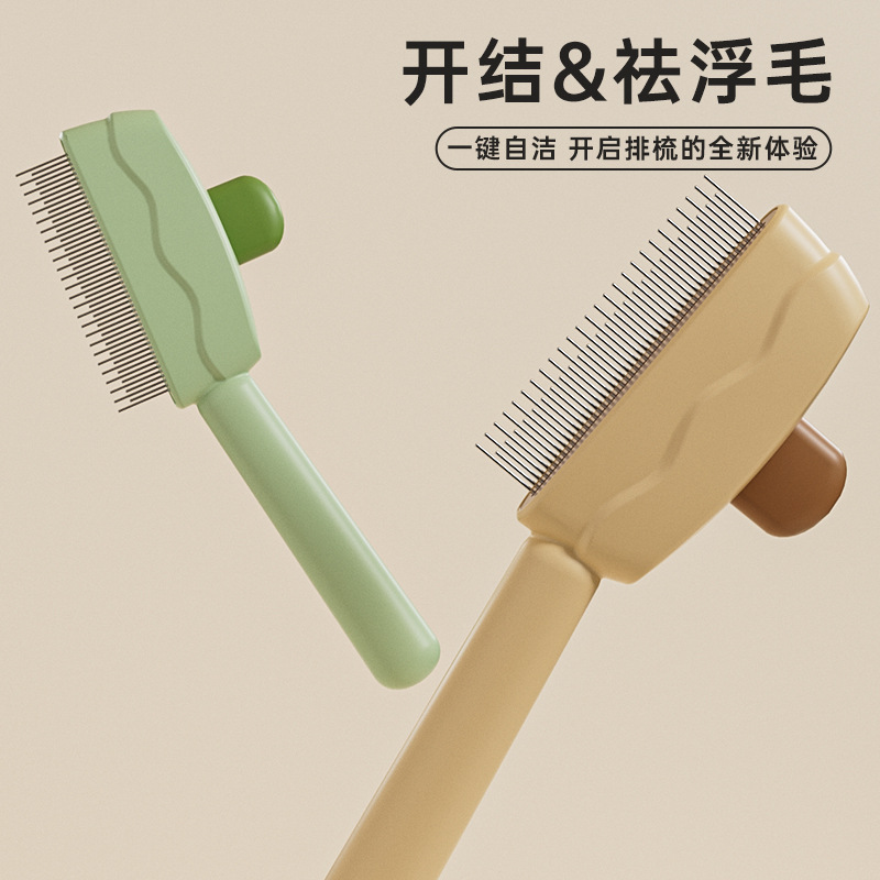 Peine de pelo de gato Peine de gato con nudo abierto Peine de pelo flotante de perro Peine de pelo especial Cepillo de limpieza Masaje Suministros para mascotas Peine de pelo