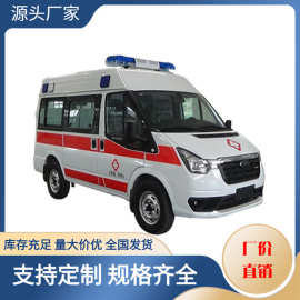 救护车厂家价格 江铃救护车(柴油)图片视频 运输型救护车功能介绍