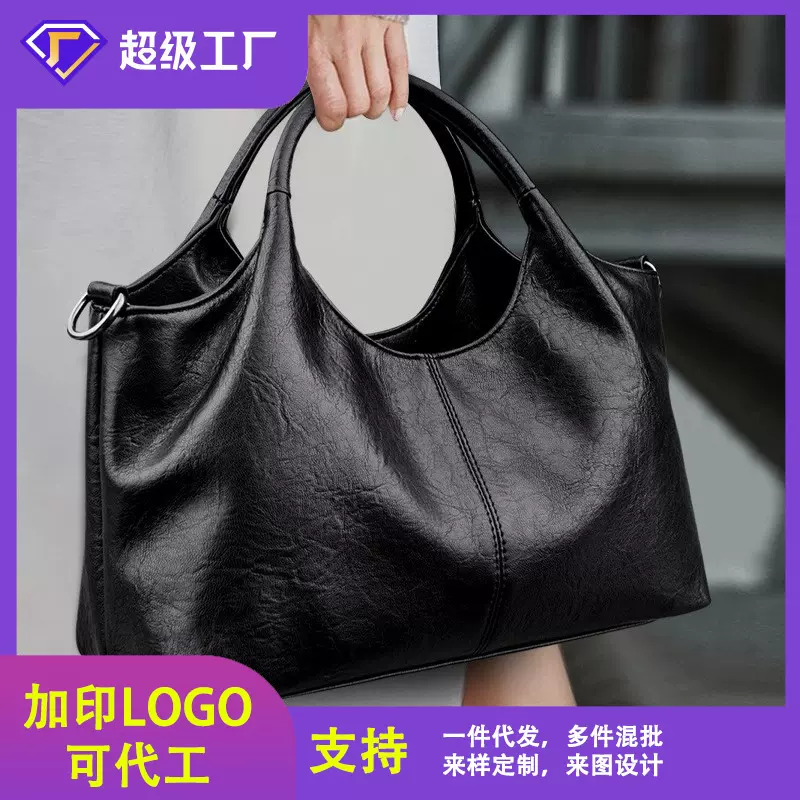 跨境手提包女新款妈妈款软皮单肩包通勤高级感大容量百搭托特包