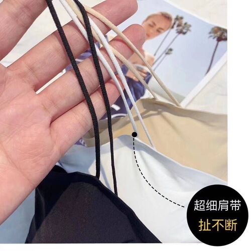 Ice Silk Oil Painting Girl Beautiful Back Camisole Seamless Wireless Wrapped Breast Tube Top Short Bottoming Shirt Underwear for Women