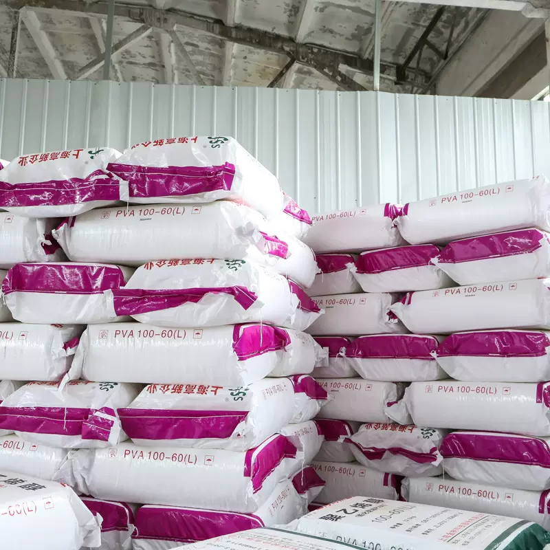 聚乙烯醇现货 含量99%速溶胶丝粘合剂建筑涂料乳化剂 聚乙烯醇