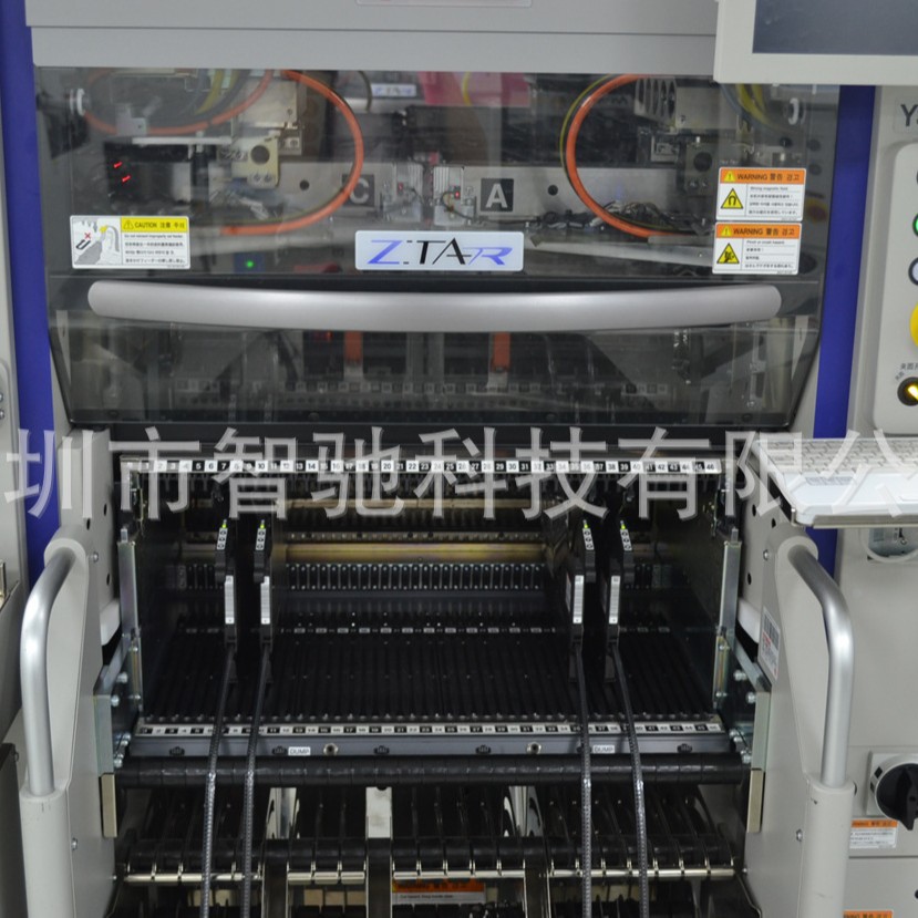 YAMAHA������ģ�黯��Ƭ��YSM40R��������