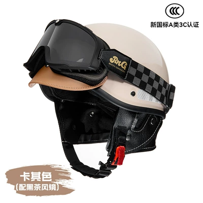 Motosiklet kaskı (dəbilqə): Bike Helmet, Motorcycle - khaki-with-black-tea-goggles-adjustable-head-circumference-58-62cm