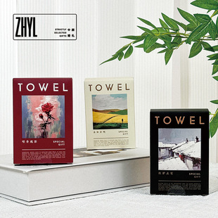 Little Red Book hot towel creative towel gift box matching hand gift return holiday gift enterprise gift advertising