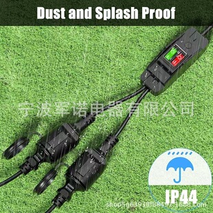 ���ʵˑ����ˮ�Դ���p����IP44���R���_�Pһ�ֶ��Դ���L��