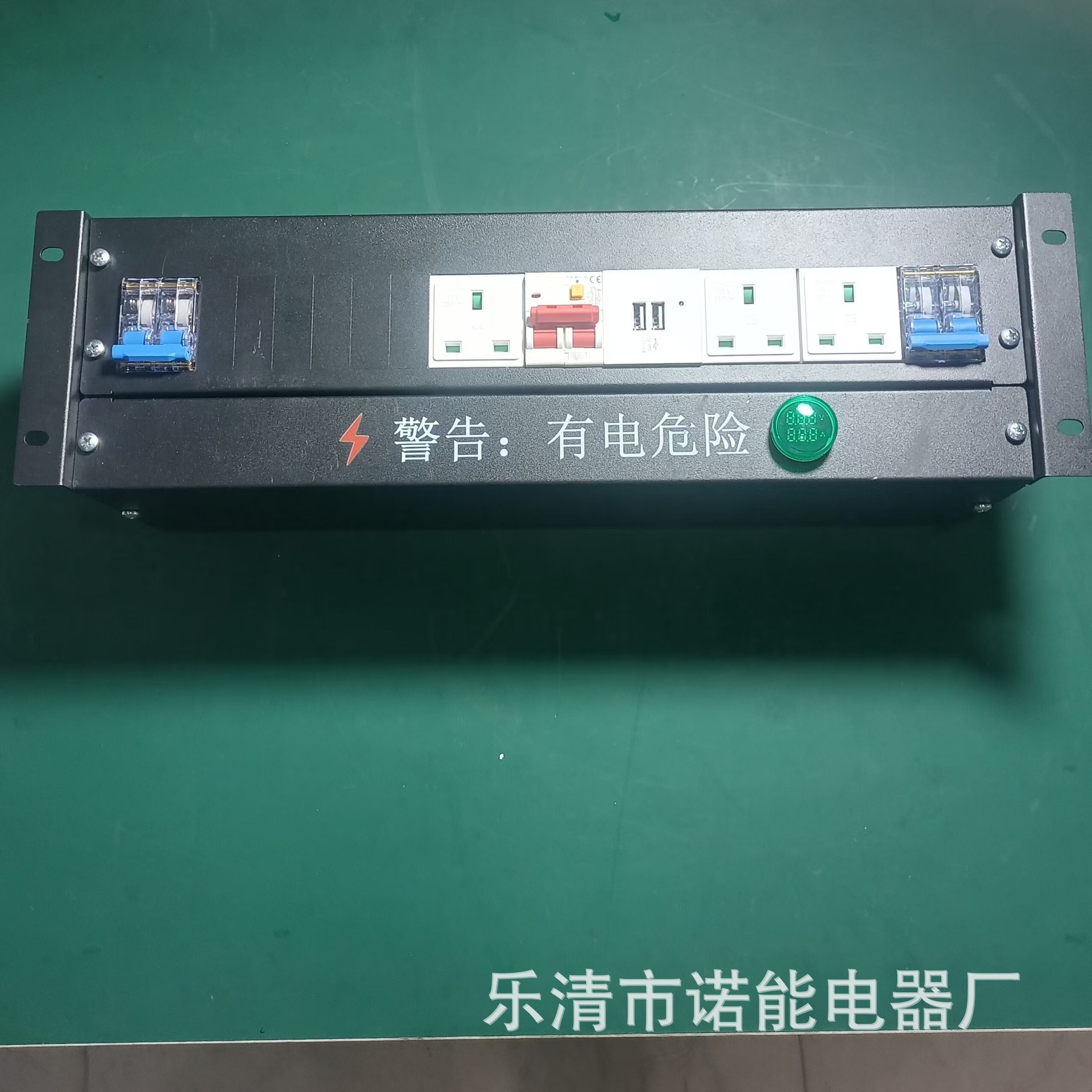 STS静态双电源 自动切换双电源插座 ATS 英标插座双电源 230V/13A