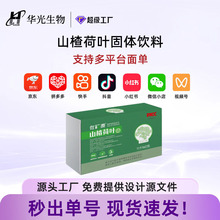 ɽ髺��~���Q����޲�����R�X�{޽������~�R������ȡ�ﾀ�»𱬿�