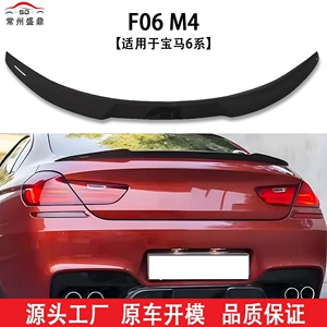 BMW 6 Seriyası (11-16) F06M4 arxa spoyler, zədəsiz quraşdırma