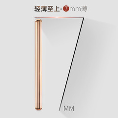 Metal ultra-thin USB charging lighter creative long strip windproof lighter advertising engraving silent quiet lighter 