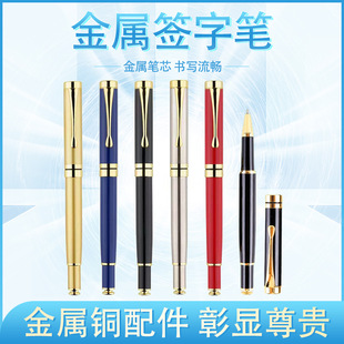 ȫ�������ԹP�̄��k�����ֹP�V��YƷ����P�ߙn�ľ�ˮ�P�Y�ж���