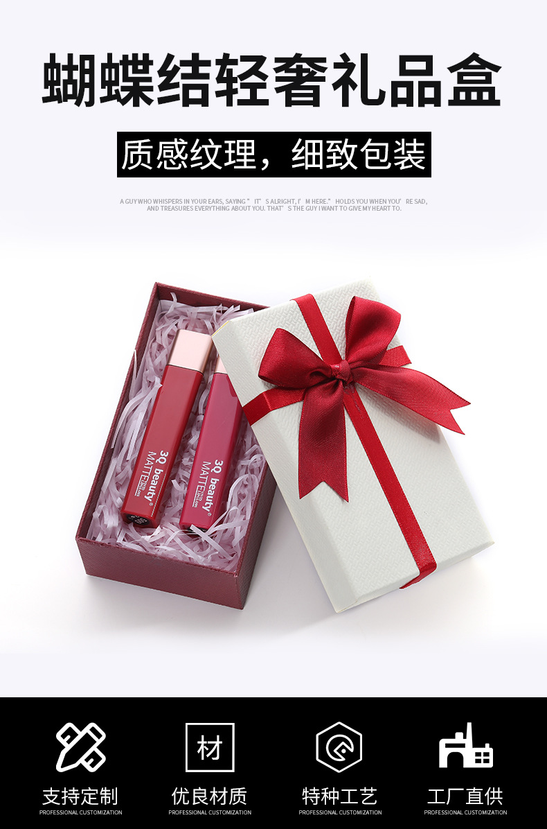 悦琪详情页_01.jpg