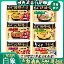 ���󜫺ú���ĸ�u��ţ���m��ţ�✫���t��ţ�������淽��������