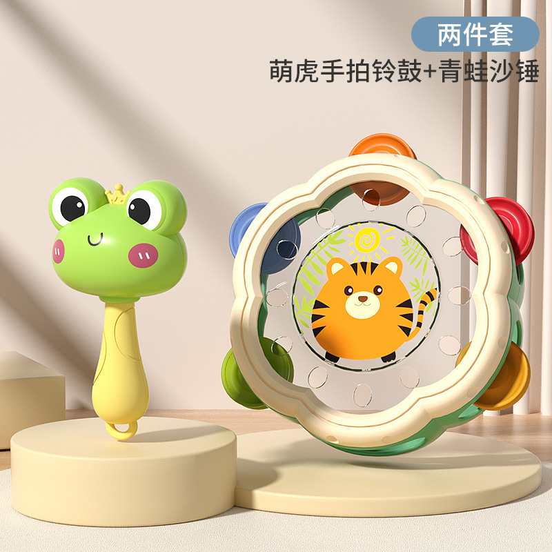 [조합] 귀여운 호랑이 탬버린 + 작은 개구리 모래 망치