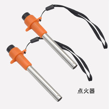 ����t�^�c������ʽ�tȼ���ɽ�t�N��֩��t�c�𘌲�t��늴����