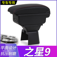 ���L��֮��9�������L����Խ�����ſ�ԽV3�����ַ��䌣�ø��b���