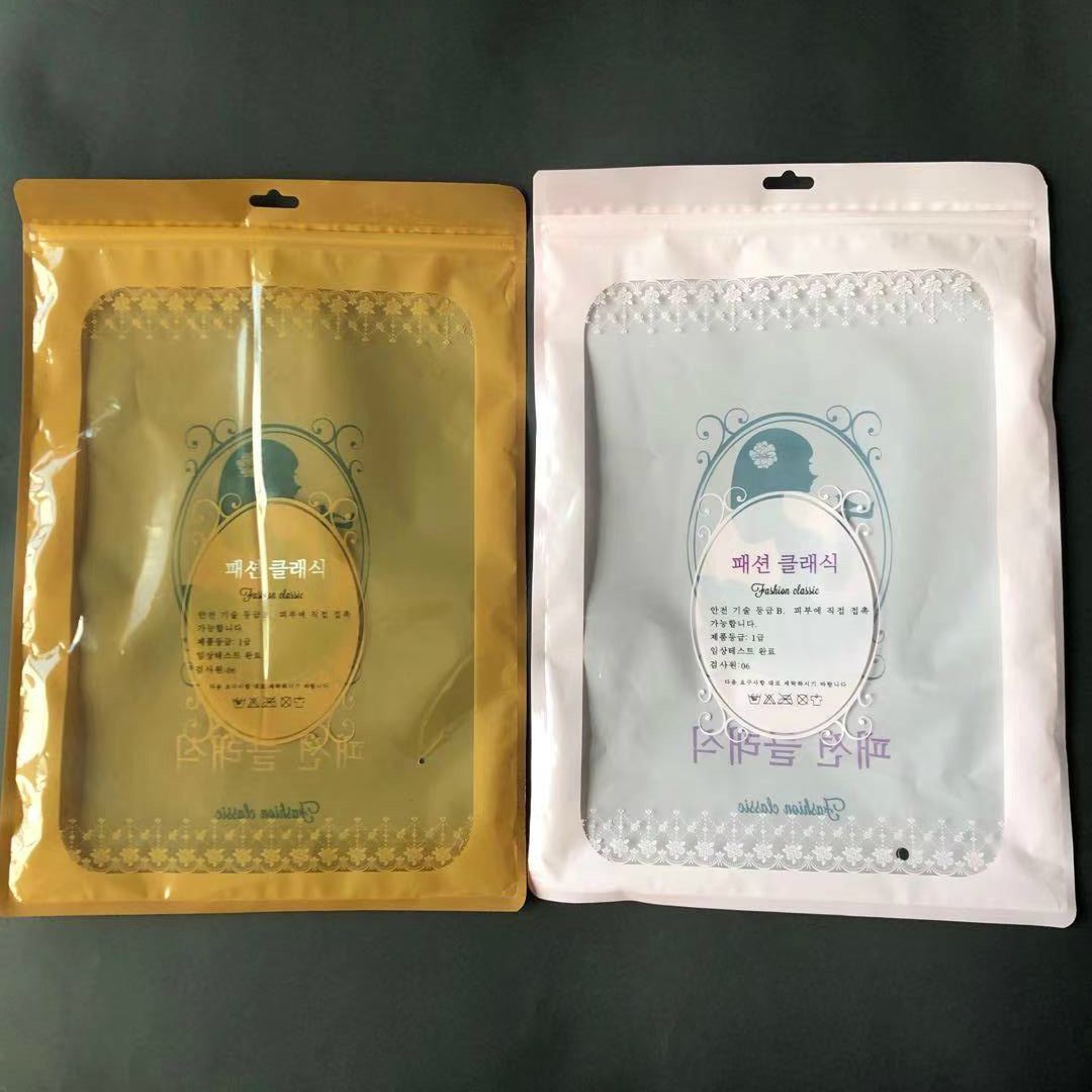 打底裤自封袋 保暖裤包装袋内衣裤包装袋 新款打底裤包装袋