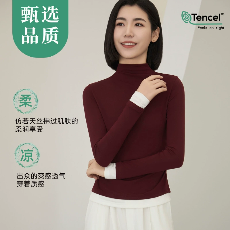 Женская рубашка с полугольфом и плиссированной нижней частью на талии, весна-осень 2025, новый облегающий внутренний топ с длинными рукавами из модала Lenzing