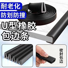 U�����z��߅�l���z��ײ�l�������z䓰忨�l����Ƕ�l�������ܷ�l