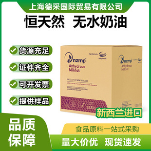 �F؛���������m�a��Ȼ�oˮ����С���b13.5KG/��NZMP����r��